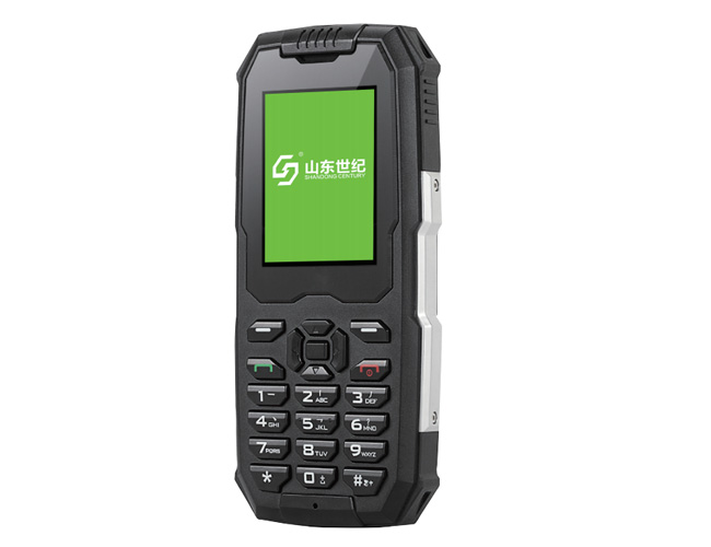 KT594-S矿用本安型手机